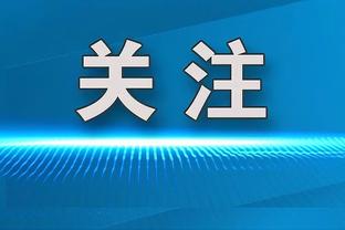 努皇打强队？努涅斯世预赛对阵巴西、阿根廷连场破门